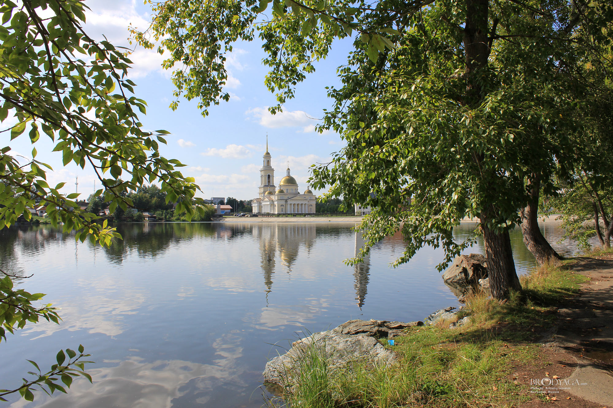 Nevyansk (Невьянск)